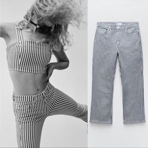 Zara striped jeans